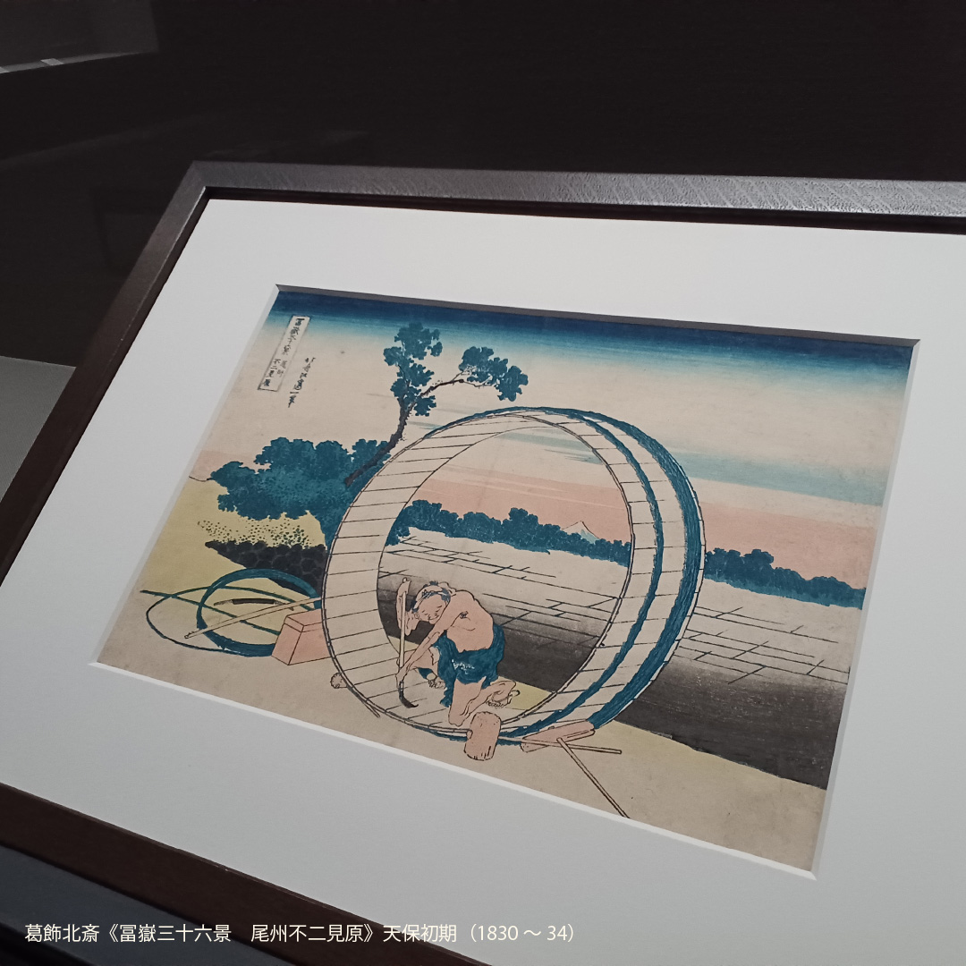 アダチ版画研究所 (@ukiyoe_adachi) / Posts / X