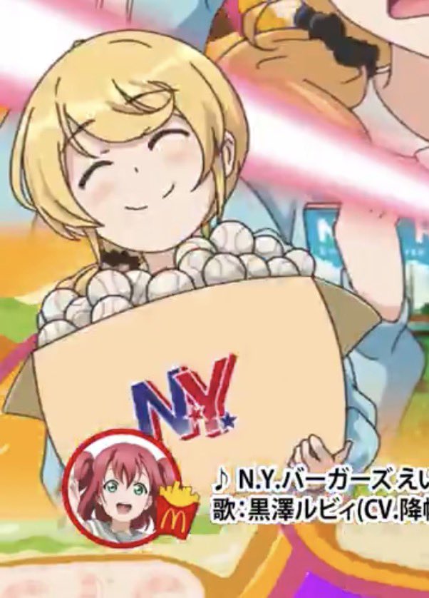 林瑩瑩 (@yFd0qrFDuH4zpa3) / Posts / X