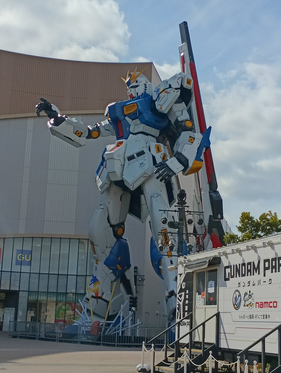 アレンReoNaファン.陰いのりまち町民🍀ごと嫁横アリ2024.28日参戦済