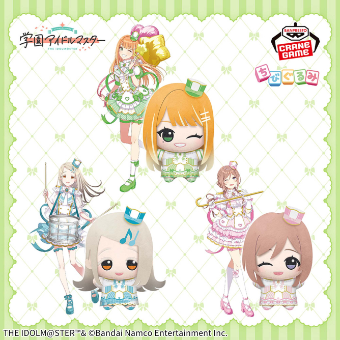 学園アイドルマスター 学マス まとめ情報 tweet media