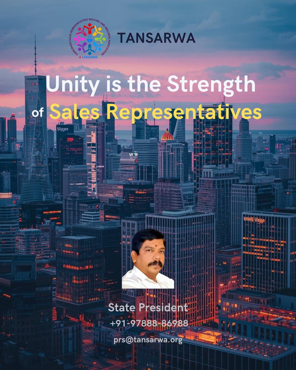 TANSARWA's tweet photo. Unity strengthens the sales community.
#SalesRepresentatives #TradeUnion #TANSARWA

State President : Dr. A. V. Kamal Raj | 📞 +91-97888 86988 | 📧 prs@tansarwa.org | 🌐 https://t.co/Zz3fBL8NJT https://t.co/YQo06WLFaI