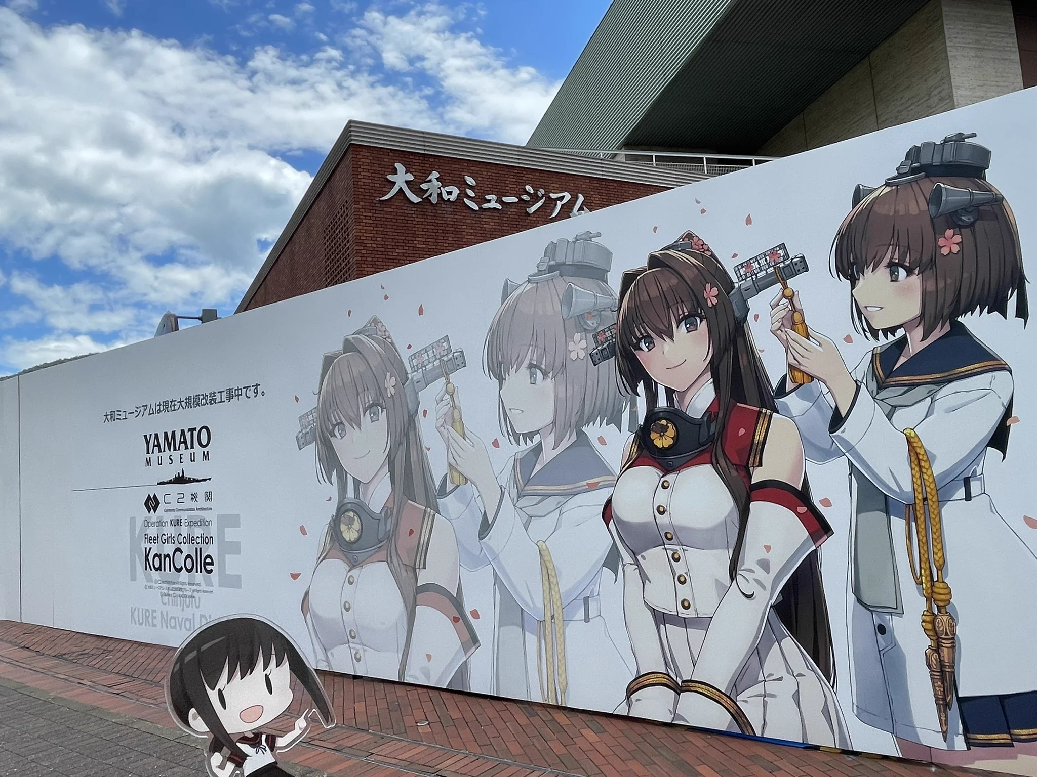 C2機関 on X: 
