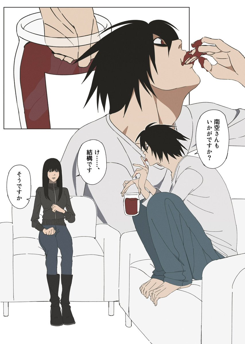 popo様おまとめ 嗚呼 (@popo92_z) on X