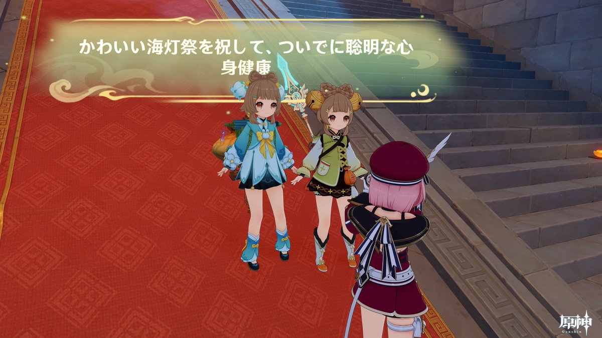 aya00188's tweet photo. https://t.co/xmTRRjOM5B
