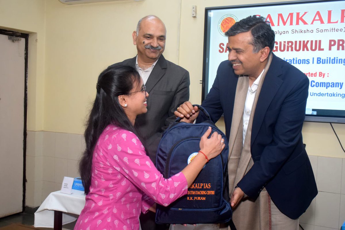 India Infrastructure Finance Company Ltd. (IIFCL) tweet media