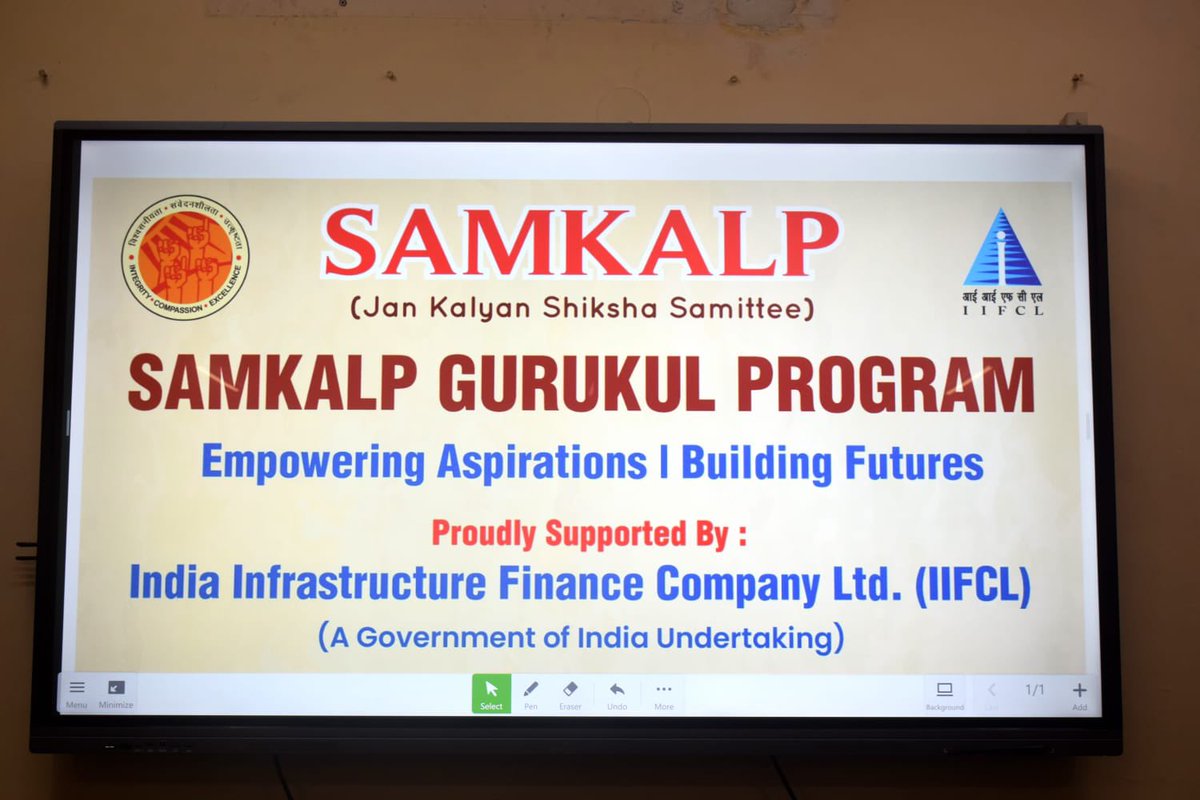 India Infrastructure Finance Company Ltd. (IIFCL) tweet media