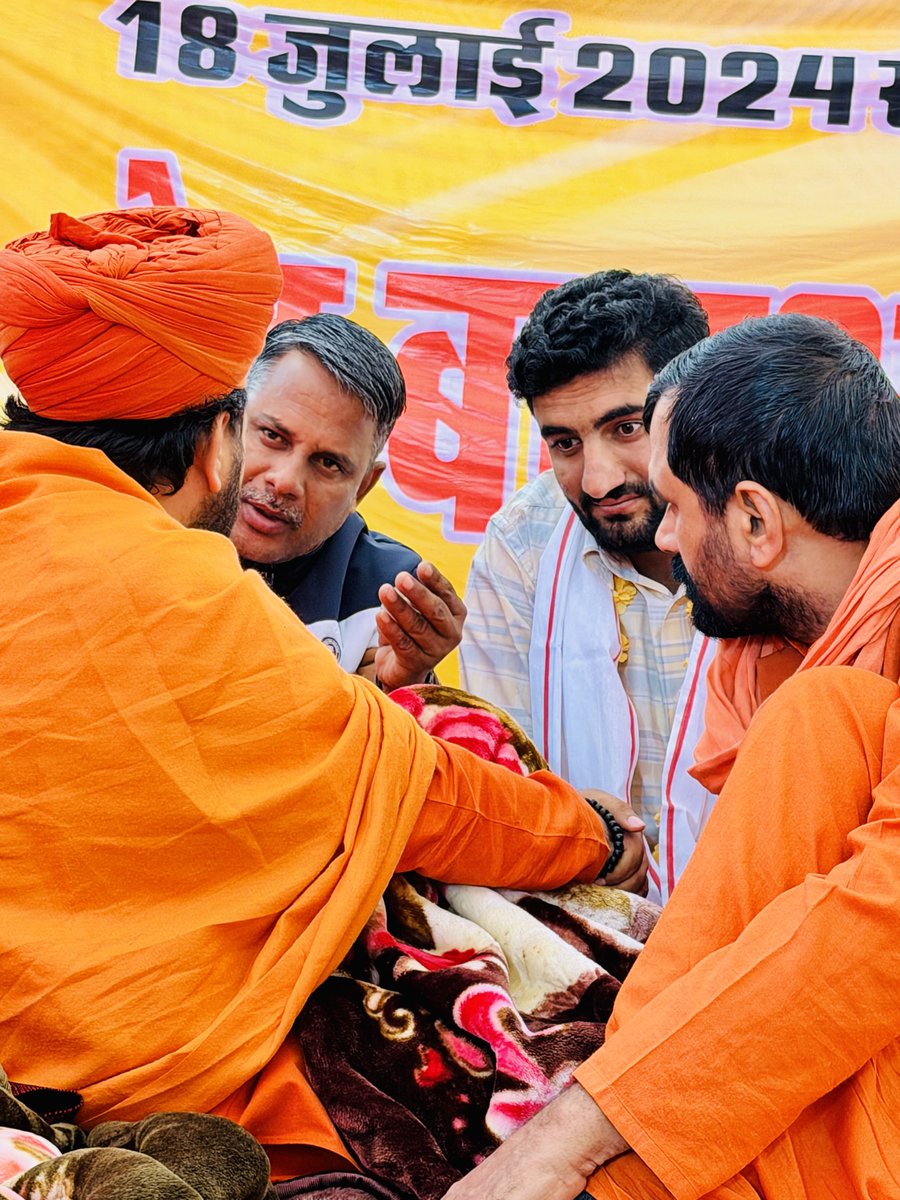 जिस धरती ने हमें जीवन दिया, आज उसी की रक्षा का समय है।
खेजड़ी बचेगी तो मरुधरा बचेगी।

#WeWillSaveKhejari
⁦<a href="/PMOIndia/">PMO India</a>⁩ ⁦<a href="/RajCMO/">CMO Rajasthan</a>⁩ <a href="/HMOIndia/">गृहमंत्री कार्यालय, HMO India</a>⁩