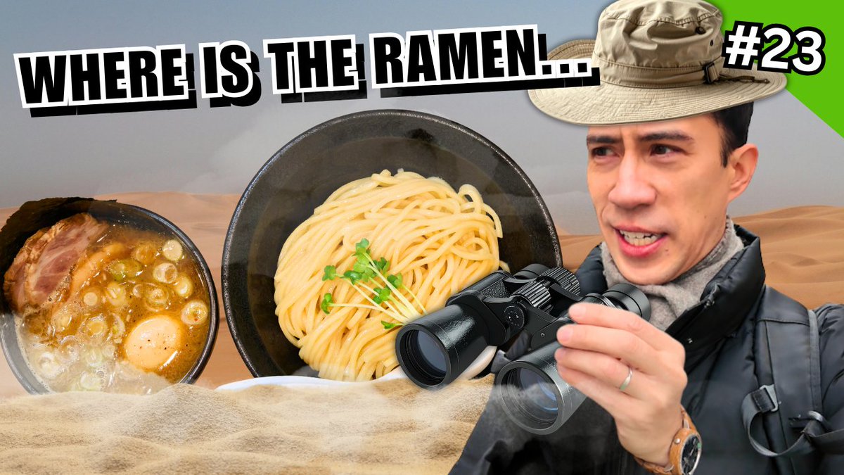 5amRamen's tweet photo. Is There Even Ramen at Tokyo’s Sleepiest Station? | Yamanote Line #23

Latest Video Up in the Yamanote Line Ramen Series!
https://t.co/2uI9PGKm5w

#Tabata #ramennoodles #5amRamen https://t.co/wsFK4efBTu