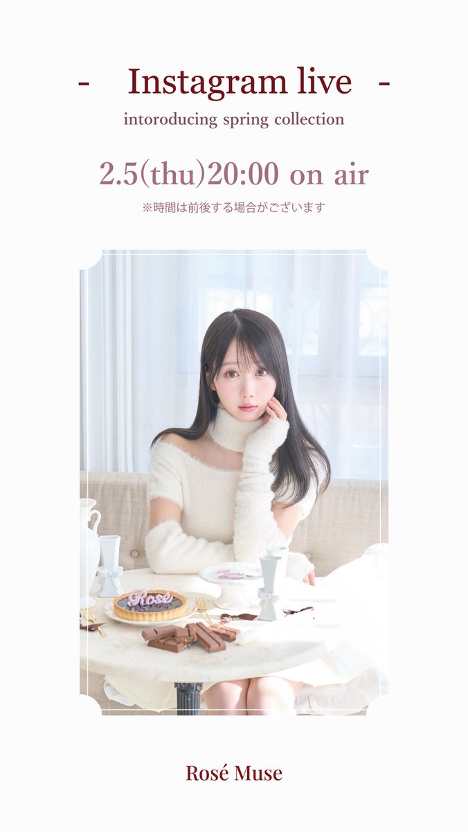 大谷 映美里 (@otani_emiri) / Posts / X