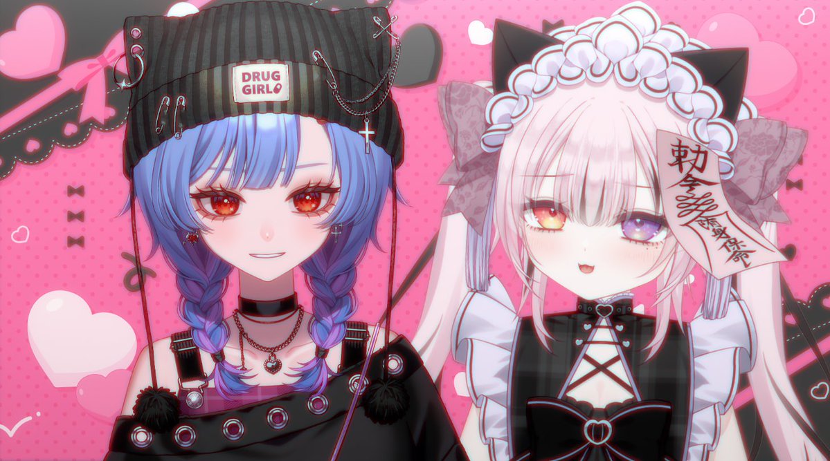 ツーショット撮ってくれる
可愛い女の子大募集中してます🫶🫶🫶🫶🫶🫶🫶🫶🫶🫶🫶🫶🫶🫶🫶🫶🫶🫶🫶🫶🫶