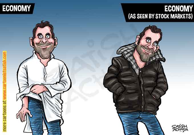 बजट को लेकर BJP से ज्यादा दबाव 
कांग्रेस नेताओं पर रहता है,
जिन्हें पहले बजट खुद समझना पड़ता है….

फिर राहुल गांधी को भी समझाना पड़ता है।
🤣🤣🥄