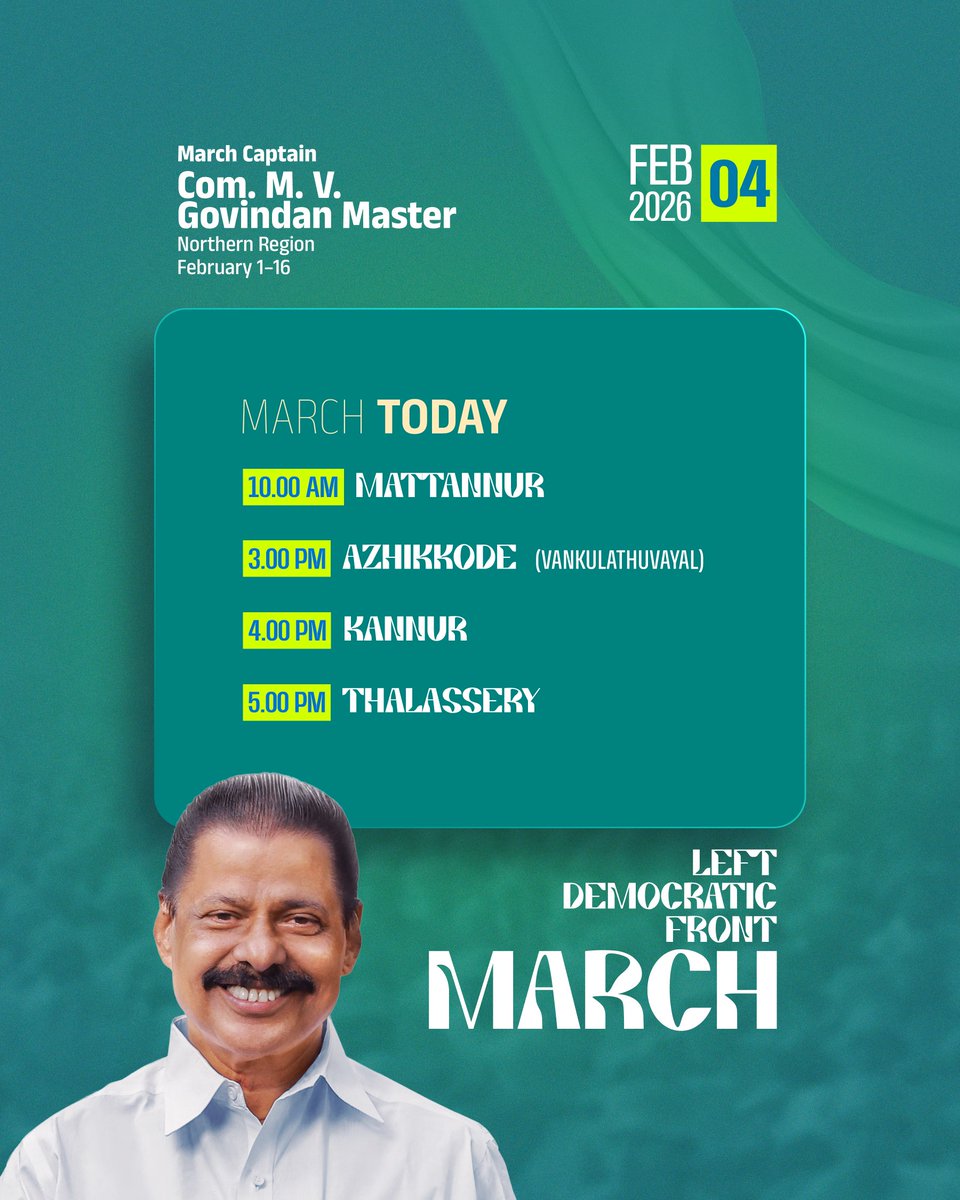 CPIMKerala's tweet photo. Kerala Marches Forward 
#LDF #KeralaProgress #TruthPrevails #LDFMarch https://t.co/aEVOi46tIm