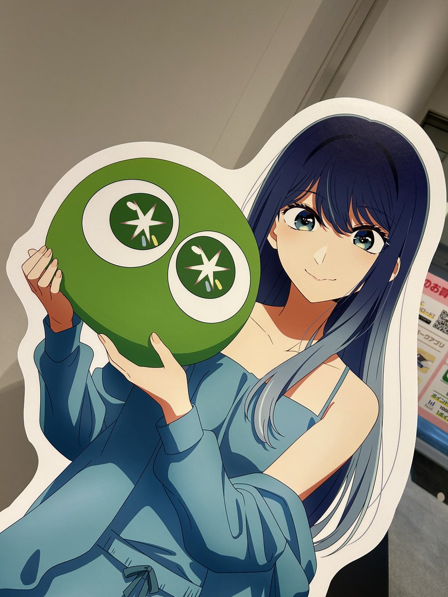 Post by サンタっち・ツイプロ必読 on X: あかね推しの方に