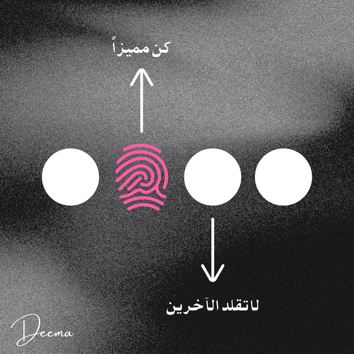 𝐃𝐞𝐞𝐦𝐚✨️ tweet media