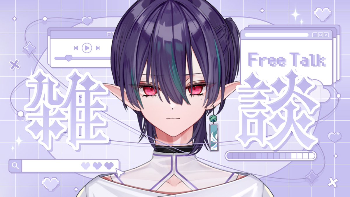 藤咲紫夜 Fujisaki Shiya ⏳12月27日FFF預告公開 tweet media