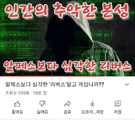 gam_jaAaA__'s tweet photo. ㅋㅋㅋㅋㅋㅋㅋㅋㅋㅋㅋㅋㅋㅋㅋㅋㅋㅋㅋㅋㅋㅋㅋㅋㅋㅋㅋㅋㅋㅋㅋㅋㅋㅋㅋㅋㅋㅋㅋㅋㅋㅋㅋㅋㅋㅋㅋㅋㅋㅋㅋㅋㅋㅋㅋㅋㅋㅋㅋㅋㅋ https://t.co/CmdIJGIXxw