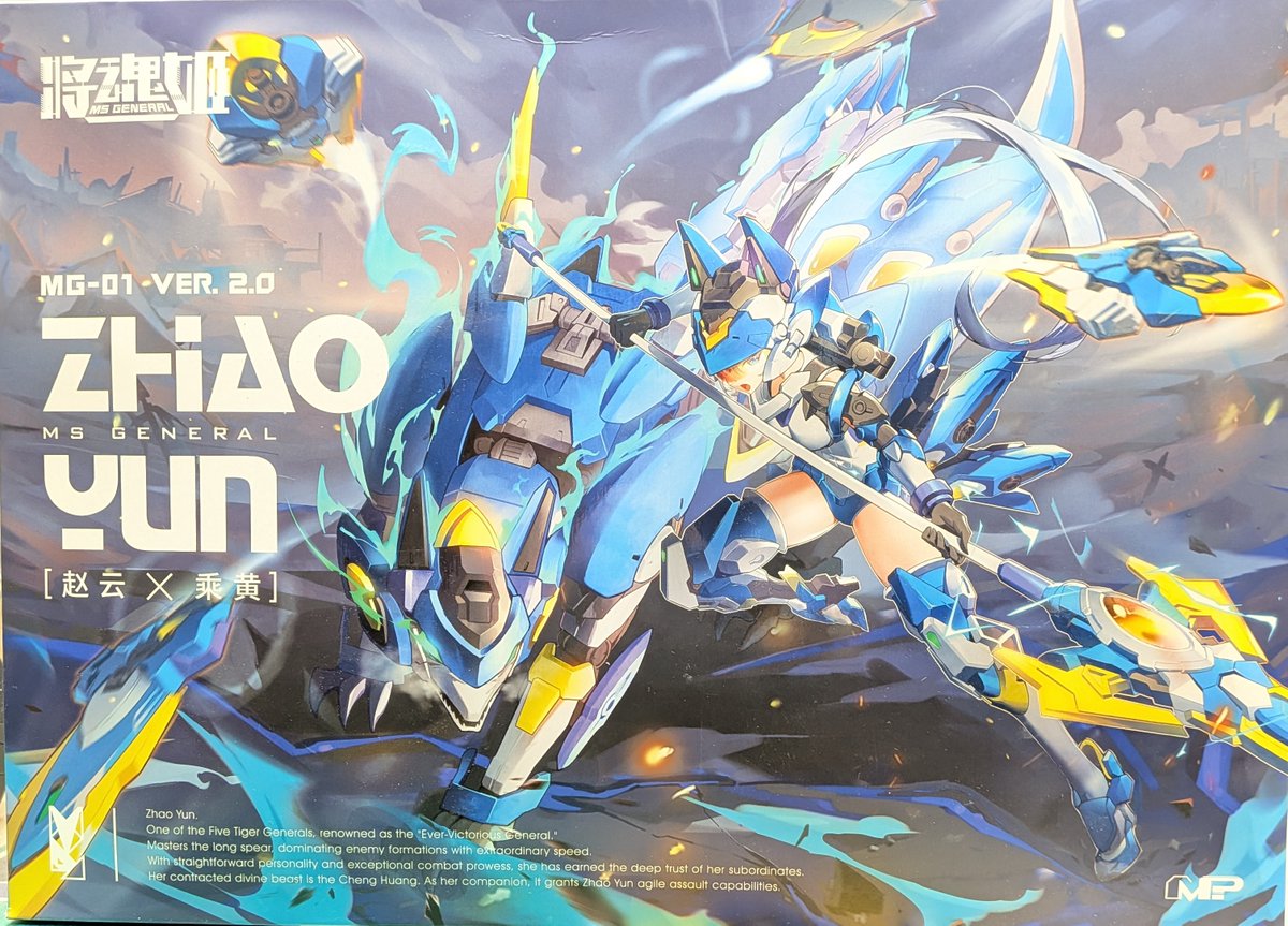 REろぐすとん (@REfurogstone) / Posts / X