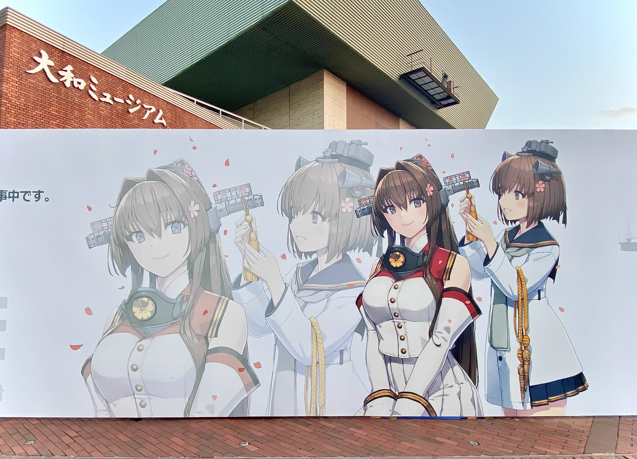 C2機関 on X: 