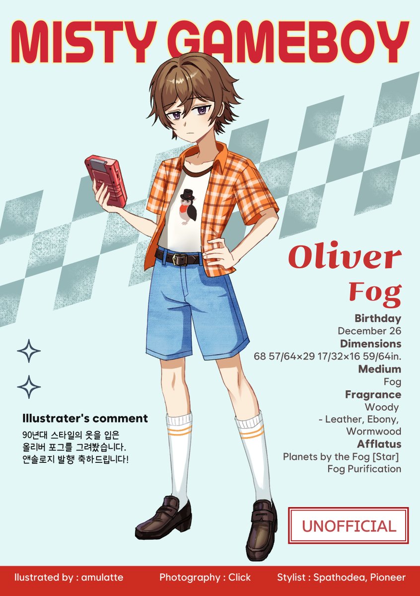 아무라떼 tweet media