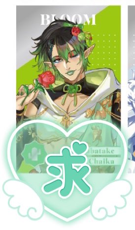 まよい tweet media