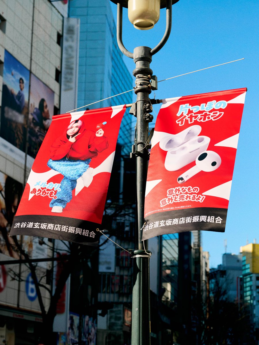 晴れ風以来じゃない？