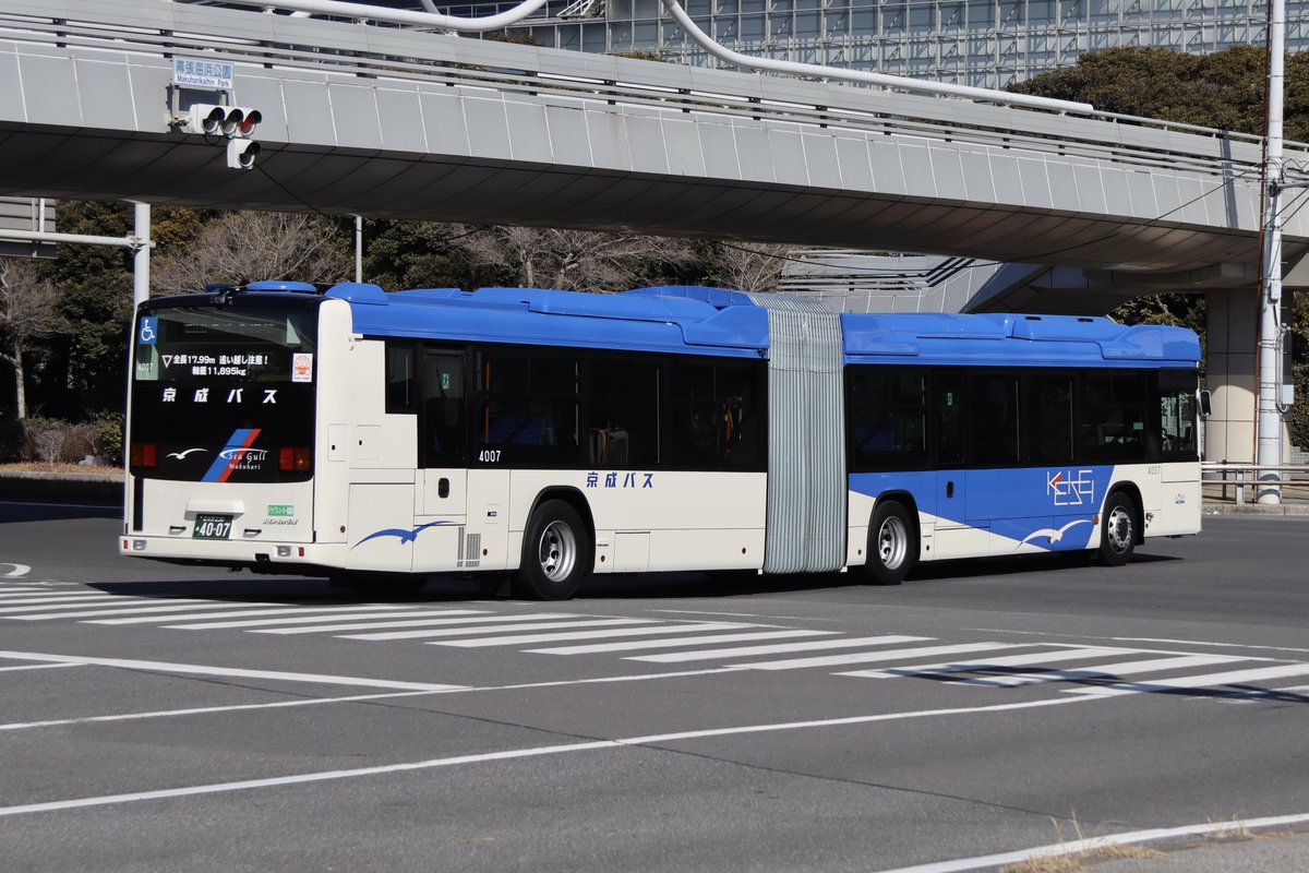 未使用　マスダヤ　スペースバス 330px-NishiTokyoBus_A51017.jpg