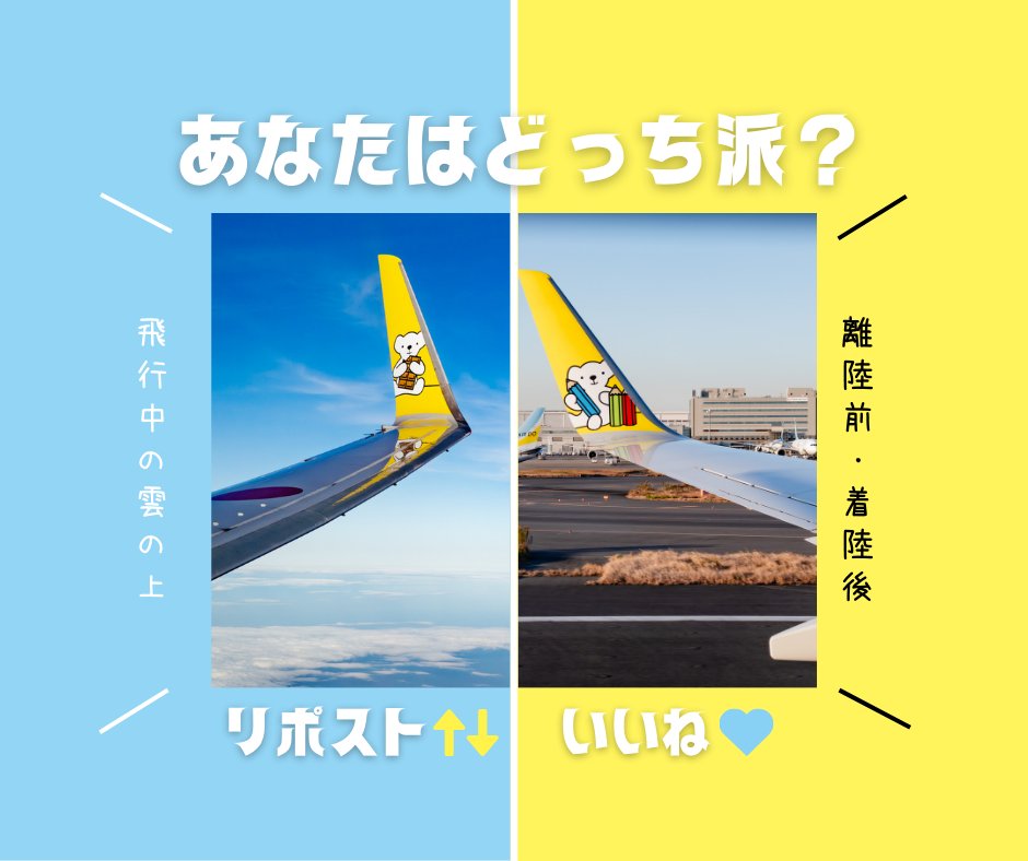 まゆさん【公式】 (@mayu89gb) / Posts / X