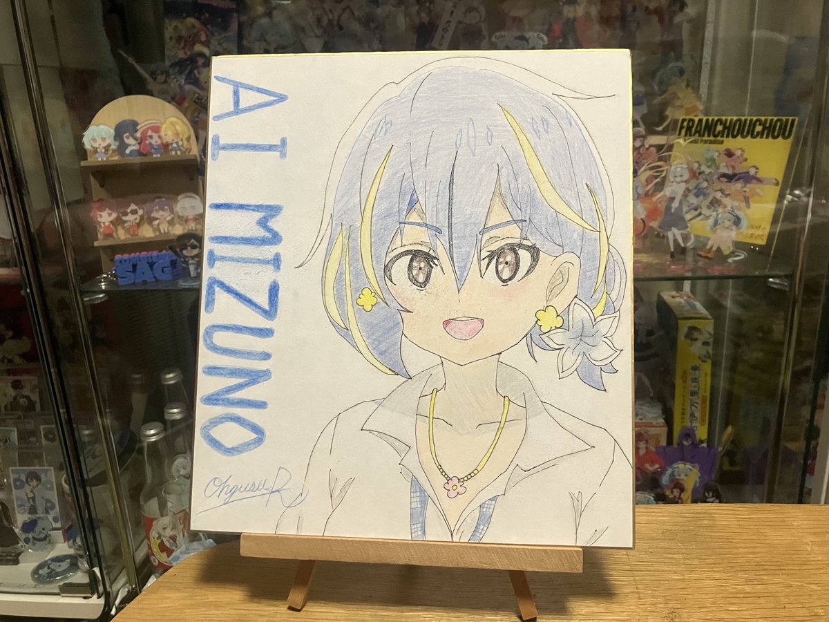 今じゃめったに絵を描かないんだけど お金無かったり外に出かけない日