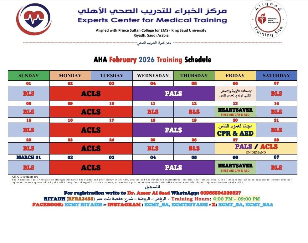 ECMT_SA's tweet photo. #AHA and #SHA #BLS #ACLS ##PALS #NRP #Heartsaver #First_aid #CPR and #AED courses 
#مركز_الخبراء_للتدريب_الصحي_بالرياض 
00966504209827
#صباح_الخير https://t.co/gLUqIs1ACf