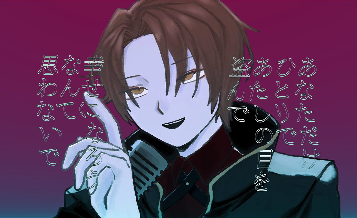 K (@koto_rinn) / Posts / X