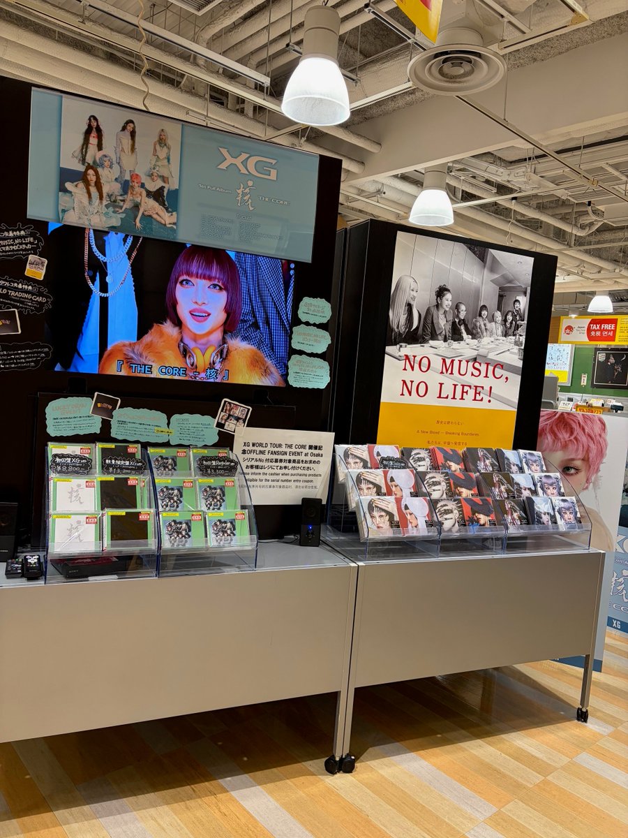 XG】 大阪サイン会応募用シリアル配布中！ 2/11(水祝)までに「THE CORE