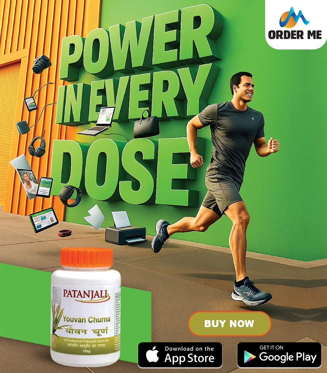 Order Me By Patanjali tweet media