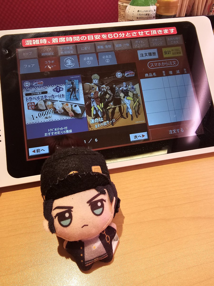 kj ☆ tweet media