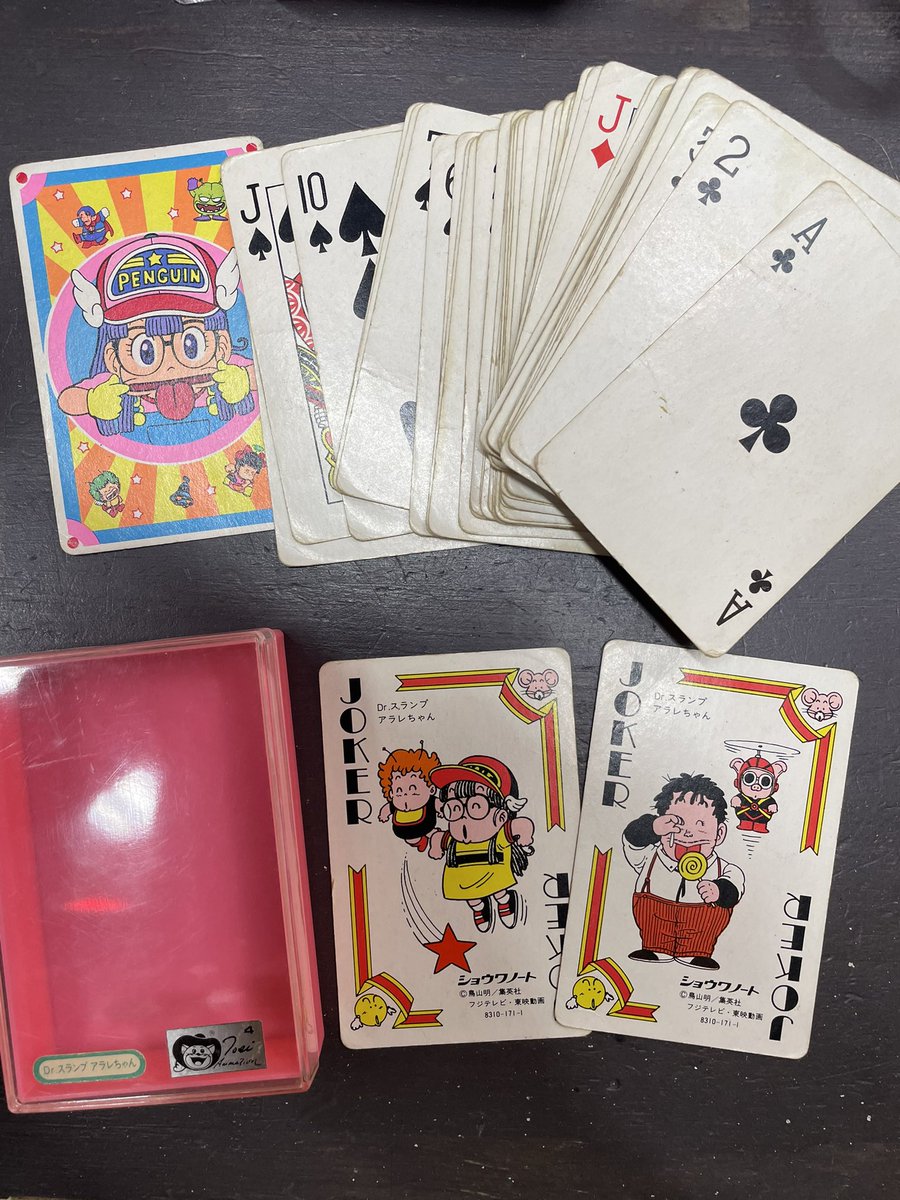 G1CLIMAX35トランプ 新品未開封 ゼロワンオープンしました‼️ 🔥新入荷情報🔥 アラレちゃんトランプが