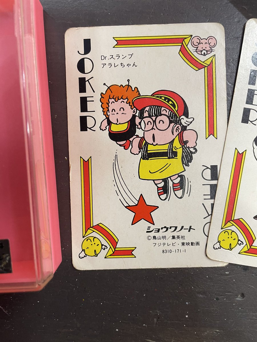 ゼロワンオープンしました‼️ 🔥新入荷情報🔥 アラレちゃんトランプが