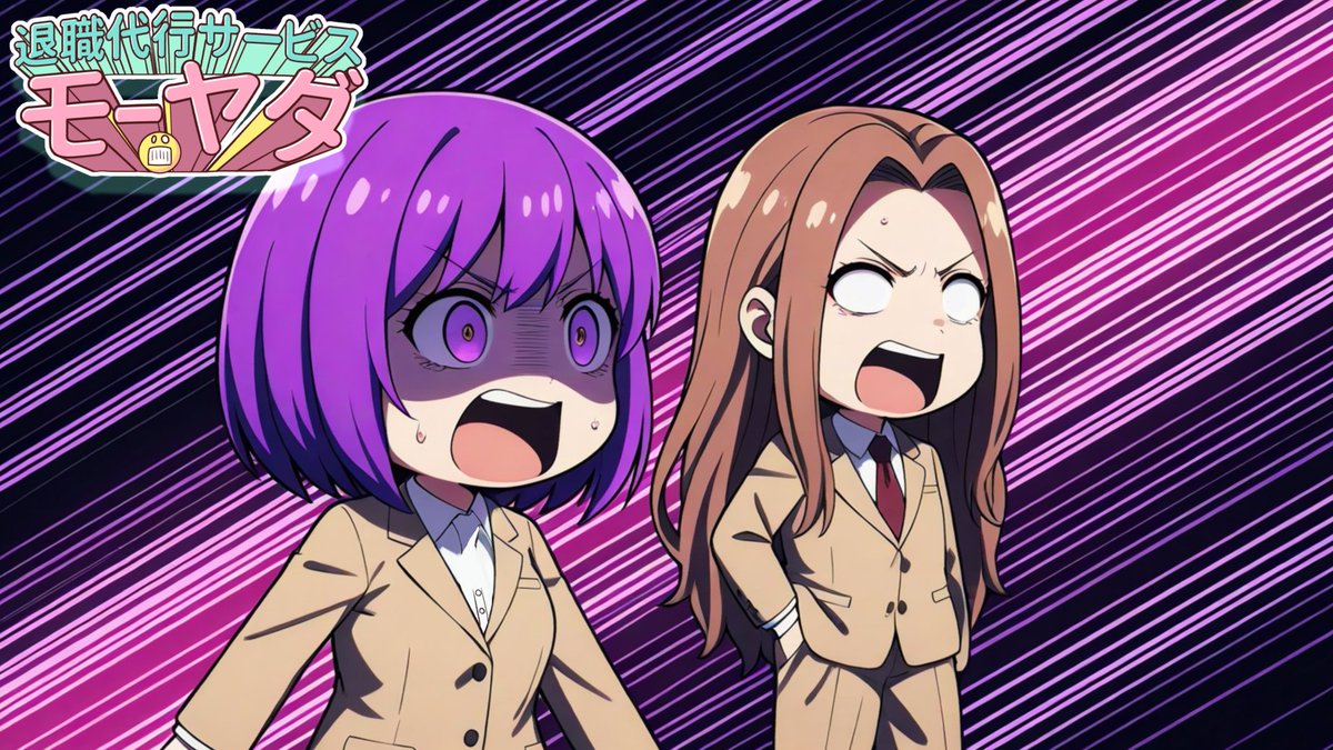 Studio Give Up 🐑Anime Creator tweet media