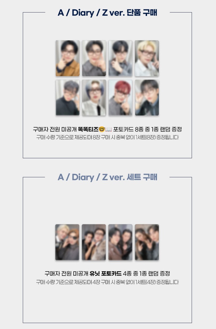 🤍🤍🤍 ATEEZ [GOLDEN HOUR : Part.4] 🤍🤍🤍 ▷JJMUZE ラキドロ