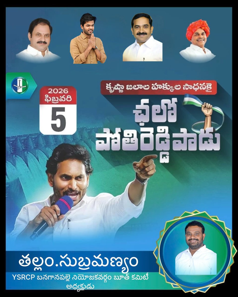 Subbu Matam SUBBU TALLAM (@SubbuThallam) / Posts / X