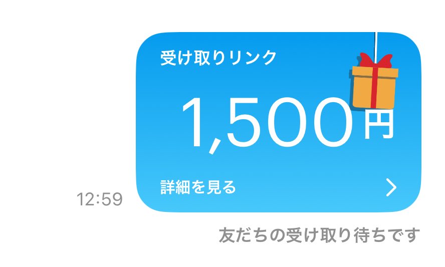 guts_boatrace's tweet photo. ランチコレで足りますかな？🔥

1,500 PayPay ×3名さま㊗️㊗️㊗️

・リポストいいね
・コメント

何を食べたか、食べたいかをコメントで✅
今日もPayPay配ります👍🔥🔥 https://t.co/oskfX3o5UT