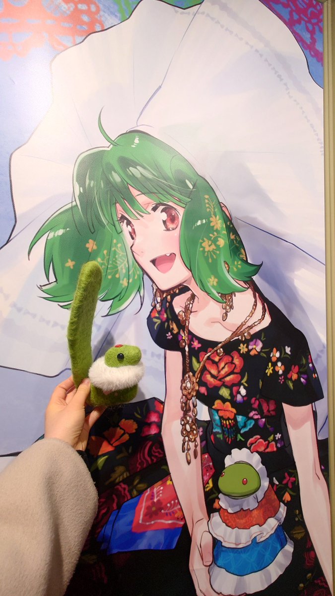 KSTiR_030's tweet photo. 着きました!
UFOキャッチャーのところにぬいありました！！ https://t.co/sLjZw1Yyv8