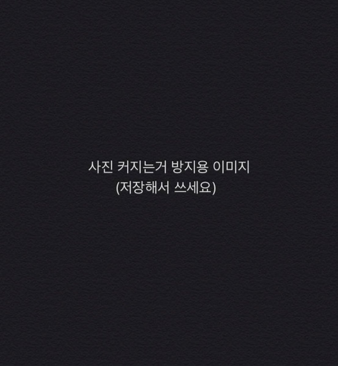 연이 tweet media
