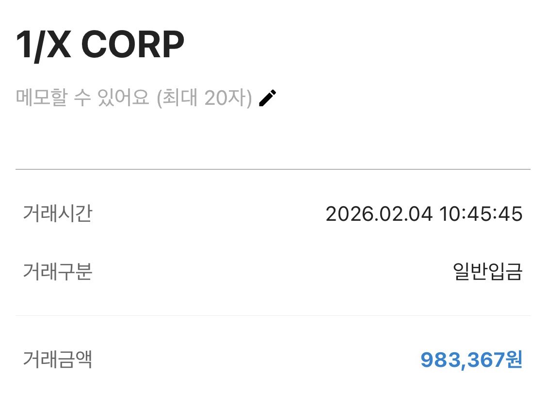 ₿itcoin hodler⚡️ tweet media