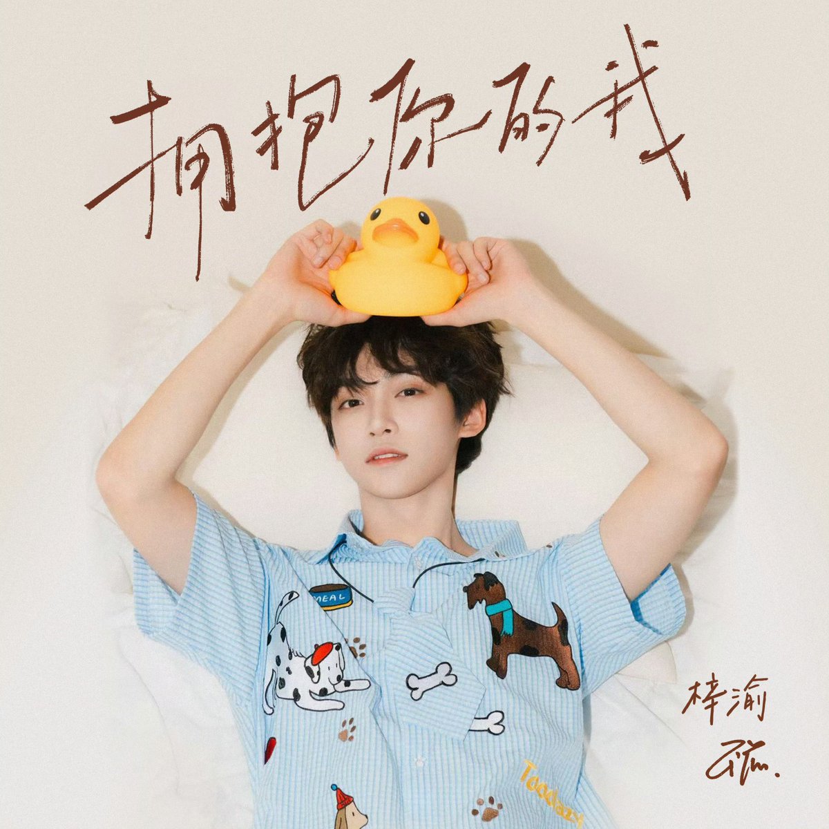 iampkz (@iampk_z) / Posts / X