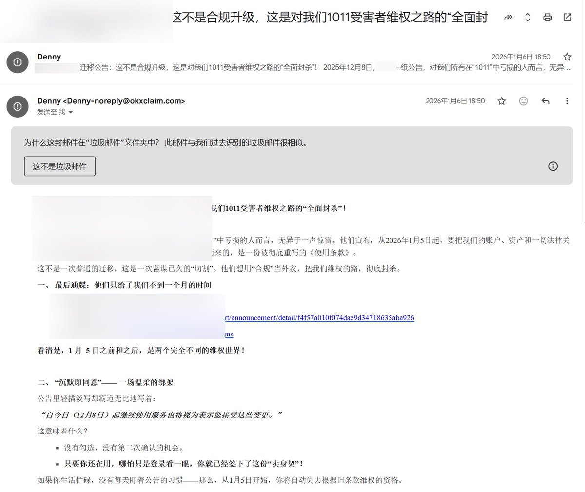 重装法师 | Techub News tweet media
