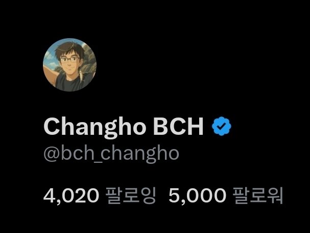 팔로워 5000명 달성🥳🥳

모두 소통해주신 덕분입니다.
연말에는 1만명이 되면 좋겠습니다.

답글이 많이 쌓여도 최대한 답장하고 소통하고 있습니다.