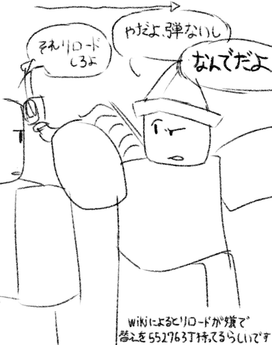 ポリ袋 tweet media