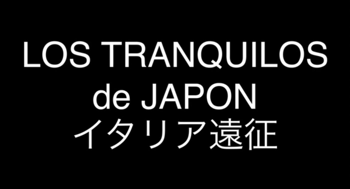内藤哲也 Tetsuya Naito tweet media