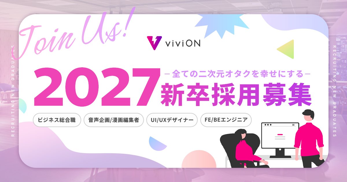 DLsite公式アカウント tweet media