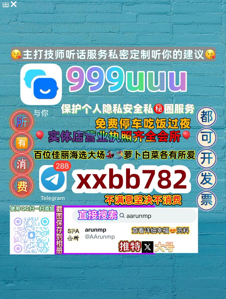 kmr_das's tweet photo. 泉州鲤城👶💷 https://t.co/OzghiOia7z