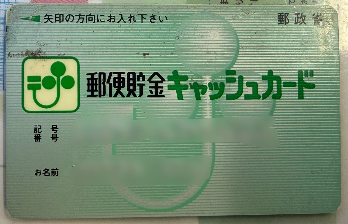 JZ5 (@jz5) / Posts / X